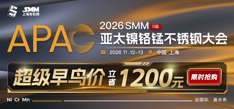 20260728-103013