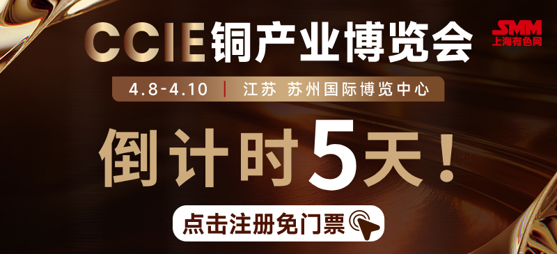 顶图 390x178 轮播D5