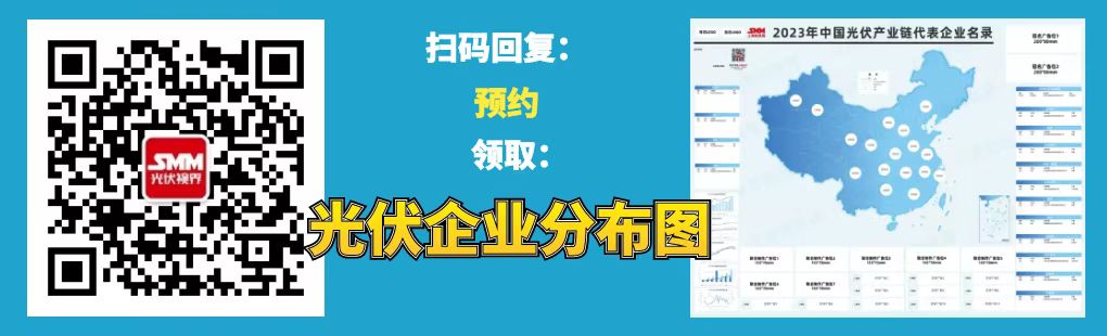 【全国政协委员、正泰集团董事长南存辉：建议风光基地配置先进光伏技术】以“双碳”目标为导向，推进绿色低碳高质量发展是今年两会热点。在“双碳”宏伟蓝图中，新能源行业在其中发挥的作用举足轻重，这其中，民营企业又扮演了“生力军”的角色。连续20余年参加全国两会，南存辉今年依旧立足最熟悉的电力新能源行业，围绕先进光伏技术产品应用、户用光伏、新型储能等方面提交了多份提案，提出“建议风光基地配置先进光伏技术”。