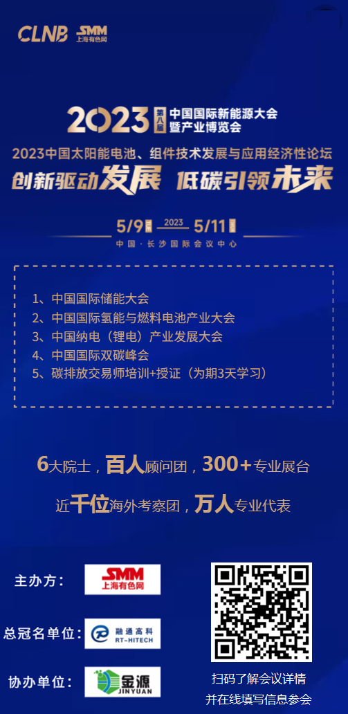 【韩国2月出口延续下跌趋势 日均出口同比下滑15.9%】由于全球需求放缓和芯片价格暴跌，韩国2月出口继续下滑，给已经受到高利率和高通胀打击的经济前景蒙上阴影。韩国海关总署周三公布的数据显示，该国日均出口同比下降15.9%，为2020年6月以来的最大降幅。出口下滑正在削弱人们对韩国从上个季度的经济萎缩中反弹的信心。这还表明全球贸易和科技行业需求持续放缓，进而使人们对主要经济体可能出现衰退的担忧……