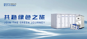 瑞浦兰均