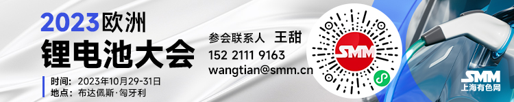【7.31锂电快讯】
►天齐锂业：目前公司各生产基地正常有序生产运营 各项经营管理工作稳定开展
►电动自行车“锂电池”将有统一国家标准
►当升科技：拟7.74亿欧元投建欧洲新材料产业基地一期项目
►工信部：大力发展高安全性锂离子电池、铅炭电池、钠离子电池等产品
►国轩高科回应美国密歇根州24亿美元电池工厂项目延期：消息不实
►杭州：支持新能源汽车产能提升和整零配套发展