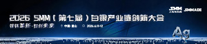 QNobX20260115112407