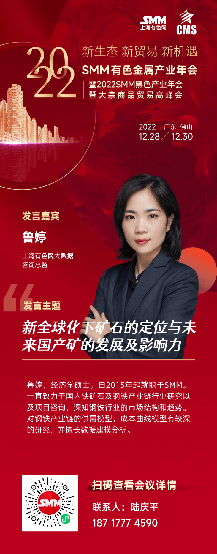 【俄油禁令生效前 欧洲疯狂进口柴油】在对俄罗斯航运石油产品的禁令生效之前，欧洲正以接近创纪录的速度从世界各地进口柴油。根据媒体数据，在本月的前10天，英国和欧盟通过船舶进口了超过1600万桶柴油燃料，如果这一速度继续下去，12月的进口总量将至少是自2016年初以来的第二高。