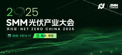 细分专区轮播图 (390 x 178 像素)