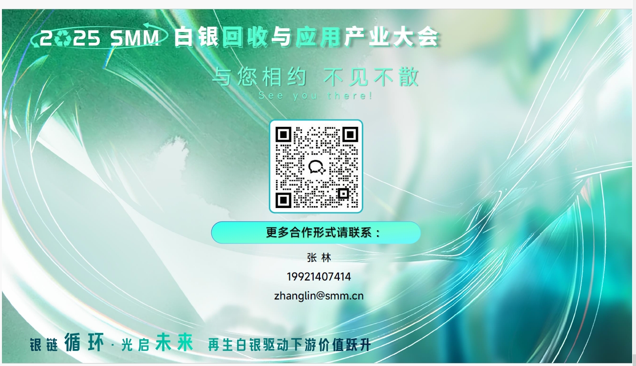 隔夜内盘基本金属涨跌互现，沪锡跌0.54%。沪铜跌0.14%。沪镍跌0.53%。沪铅涨0.15%。隔夜黑色系均飘红，铁矿涨0.44%。LME基本金属普涨，伦铝涨0.35%，伦铅涨0.25%。COMEX黄金涨0.67%，盘中刷新历史新高至3685.7美元/盎司；COMEX白银涨0.93%，盘中刷新2021年9月以来的新高至42.355美元/盎司。隔夜美元指数延续前一个交易日的跌势继续跌0.29%，报97.45。隔夜两油期货均上涨，美油涨0.95%，布油涨1.13%。