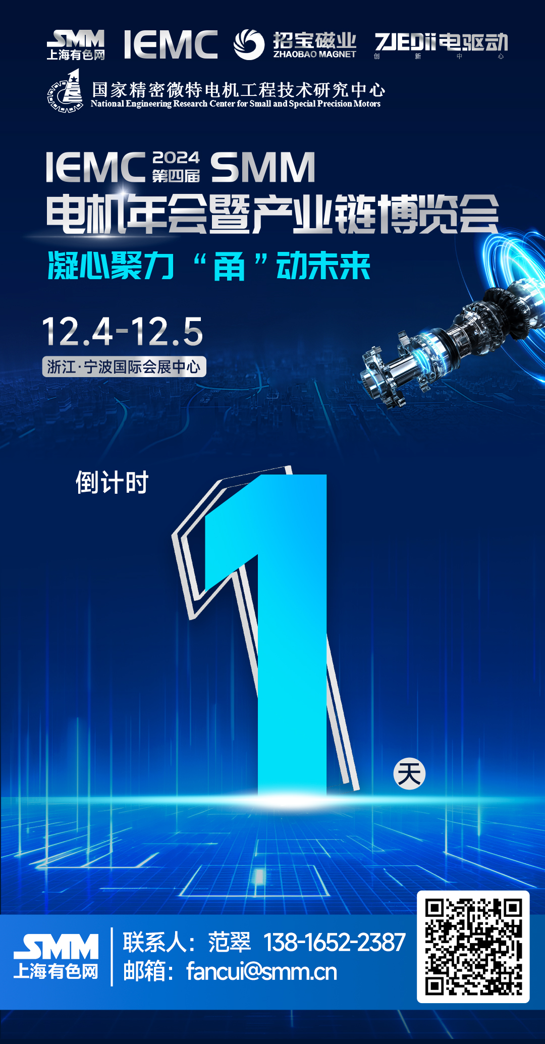 【SMM午评：基本金属涨跌互现 氧化铝两连涨 黑色系多飘红 铁矿涨近1%】内盘基本金属涨跌互现。沪锡涨0.17%，沪锌跌0.88%，氧化铝延续前一个交易日的涨势继续涨1.46%。黑色系多飘红，铁矿涨0.94%。截至11:43分，外盘基本金属普跌。伦锡涨0.16%。伦锌跌0.63%。截至11:43分，COMEX黄金涨0.15%；COMEX白银涨0.67%。美元指数涨0.1%，报106.5。