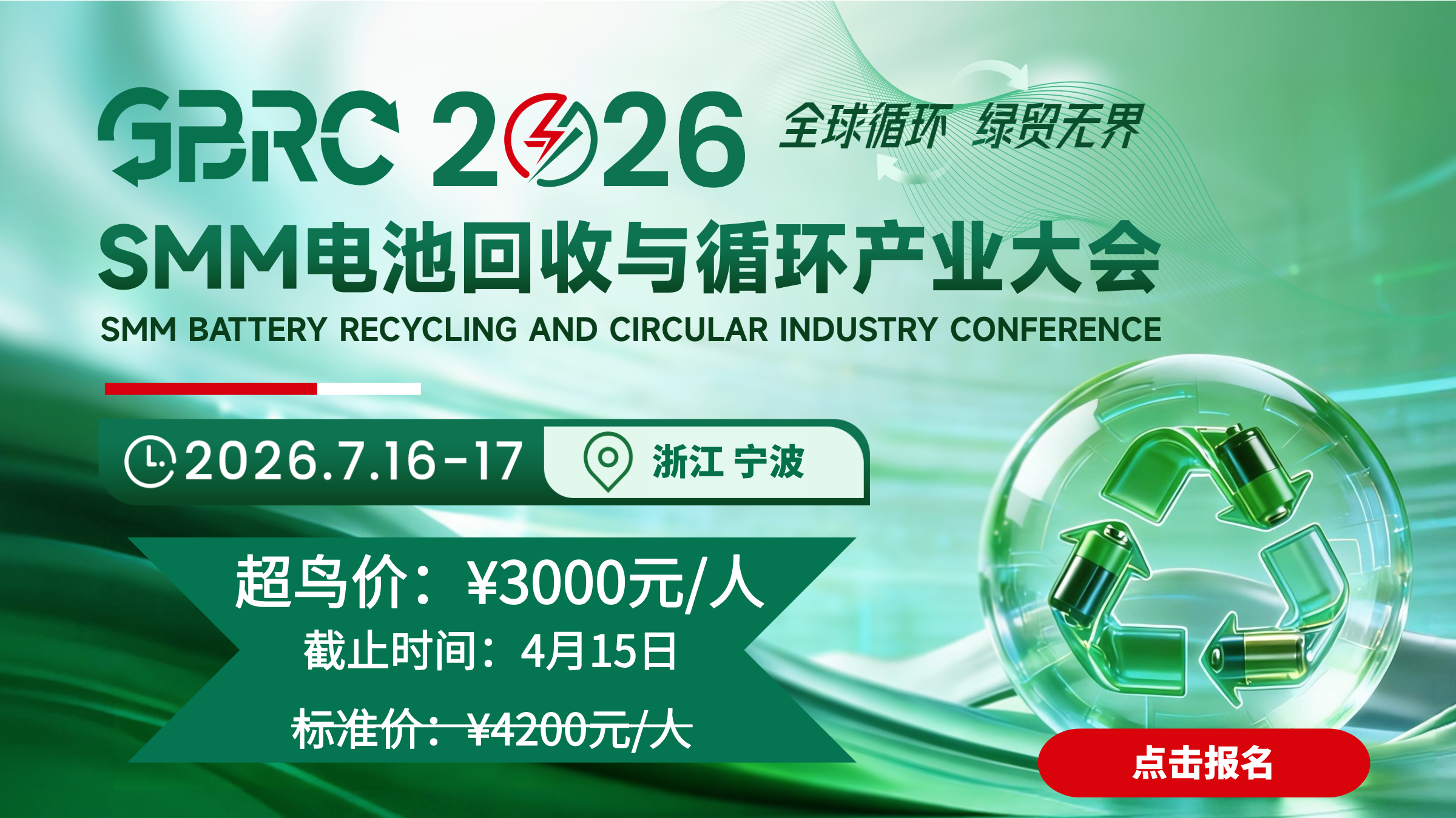 默认标题__2026-03-14+13_34_09