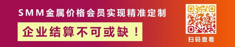 【解决关键共性技术难题！云锡锡化工“一种二丁基氧化锡的制备方法”获专利一等奖】近日，云南省人力资源和社会保障厅、云南省市场监督管理局发布了2021年云南省专利奖获奖名单，云锡锡化工材料公司（下称“锡化工”）申报的“一种二丁基氧化锡的制备方法”获专利一等奖。该技术有效解决了普通二丁基氧化锡产品在聚氨酯电泳漆行业应用中易产生催化效果不佳、涂层缺陷明显等关键共性技术难题。