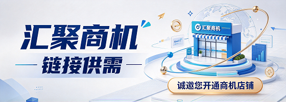 生成浅色背景图片 (16)