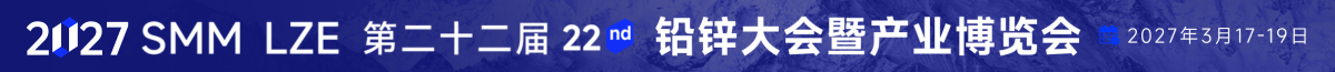 未命名 (1200 x 65 像素)