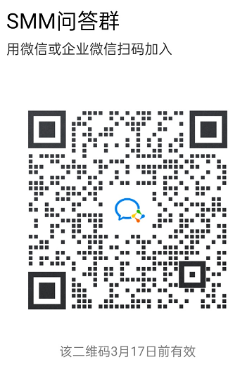 【SMM答群友问】SMM用户在群里提问：现在47/8的antam铝矾土在国内接货价格大约多少？
SMM答：现在印尼至中国主要港口铝土矿海运费高至$16附近，年后还没有贸易商/矿山向中国发运铝土矿，这种品位的铝土矿现货价现在报51美元/干吨，有价无市，氧化铝厂没有接货意向。