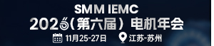 13、专区横幅300-65-（长江）白边