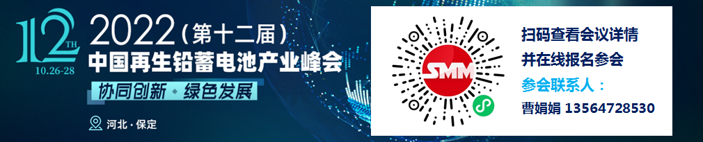 【美国9月非农就业人数增加26.3万 创2021年4月以来最小增幅】美国劳工部周五报告称，美国9月非农就业人数增加26.3万，创2021年4月以来最小增幅，市场预期增加25万，8月增加31.5万;9月失业率为3.5%，市场预期为3.7%，前值为3.7%。备受关注的平均时薪环比增长0.3%，与预期一致，同比增长5%，增幅仍远高于疫情前的正常水平，但略低于市场预期的5.1%。