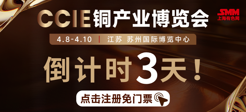 顶图 390x178 轮播D3