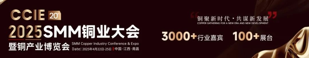 【隔夜行情：基本金属外强内弱 伦铜伦锌涨幅居前 伦沪锡跌超5% 原油、贵金属大涨】隔夜内盘基本金属近全线下跌，沪锡跌5.72%。氧化铝涨2.29%。隔夜黑色系多飘红，铁矿涨1.09%。隔夜LME金属普涨，伦铜涨2.79%。伦锌涨2.22%，伦锡跌5.93%。隔夜贵金属方面：隔夜COMEX黄金涨3.67%，COMEX白银涨4.31%。隔夜两油期货均大幅上涨，美油涨5.25%，布油涨4.62%。