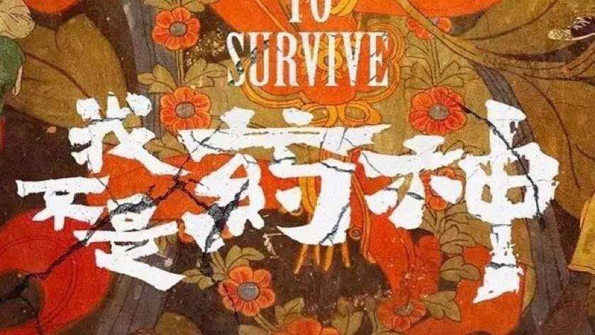 印度2021年gdp人均_印度各邦gdp(3)