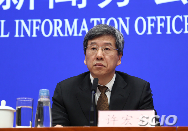 2019经济发展趋势_2019年4月20日, 在 城市引擎,耀创未来--2019经济发展新趋势高峰...(2)