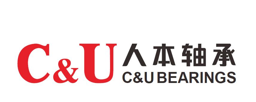 smm走访人本集团上海轴承有限公司双方继续深化互信实现互利共赢