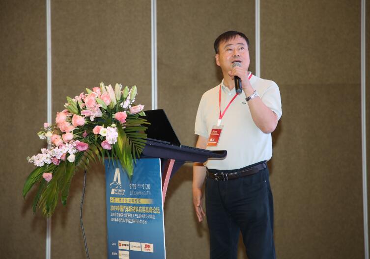 中国金属硅市场分析中国环境科学院固体废物研究所高级工程师/周炳炎