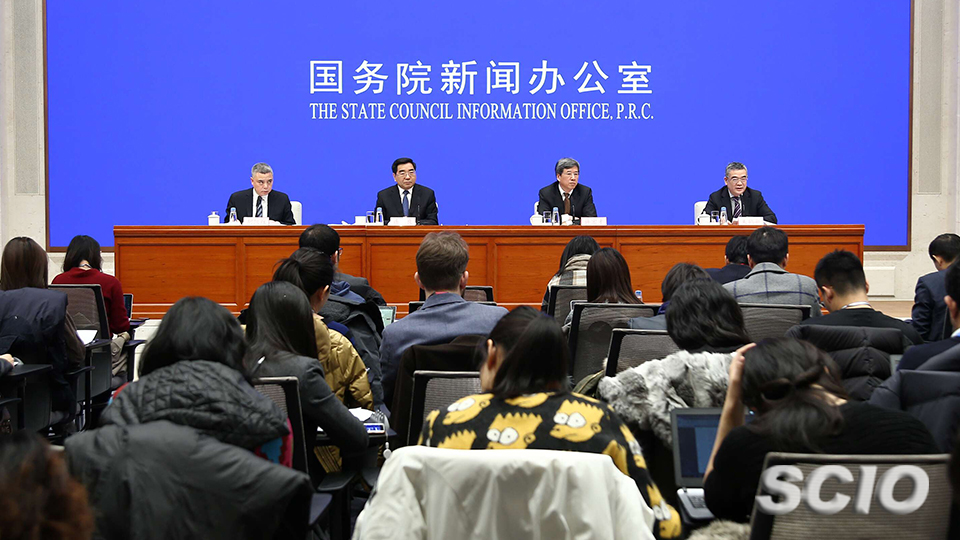 2019经济发展趋势_2019年4月20日, 在 城市引擎,耀创未来--2019经济发展新趋势高峰...