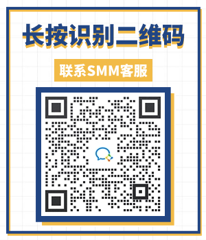 贵州行程码二维码高清图片