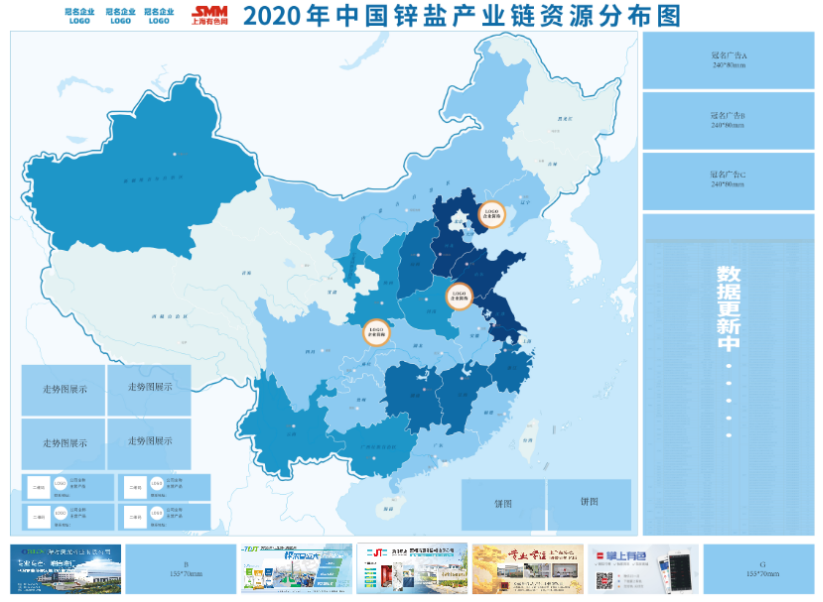 2020最新李姓人口分布图_李姓人口分布图