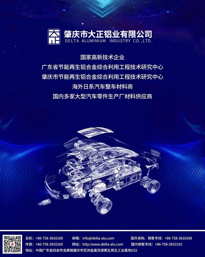 如何做到知行合一的理念 800