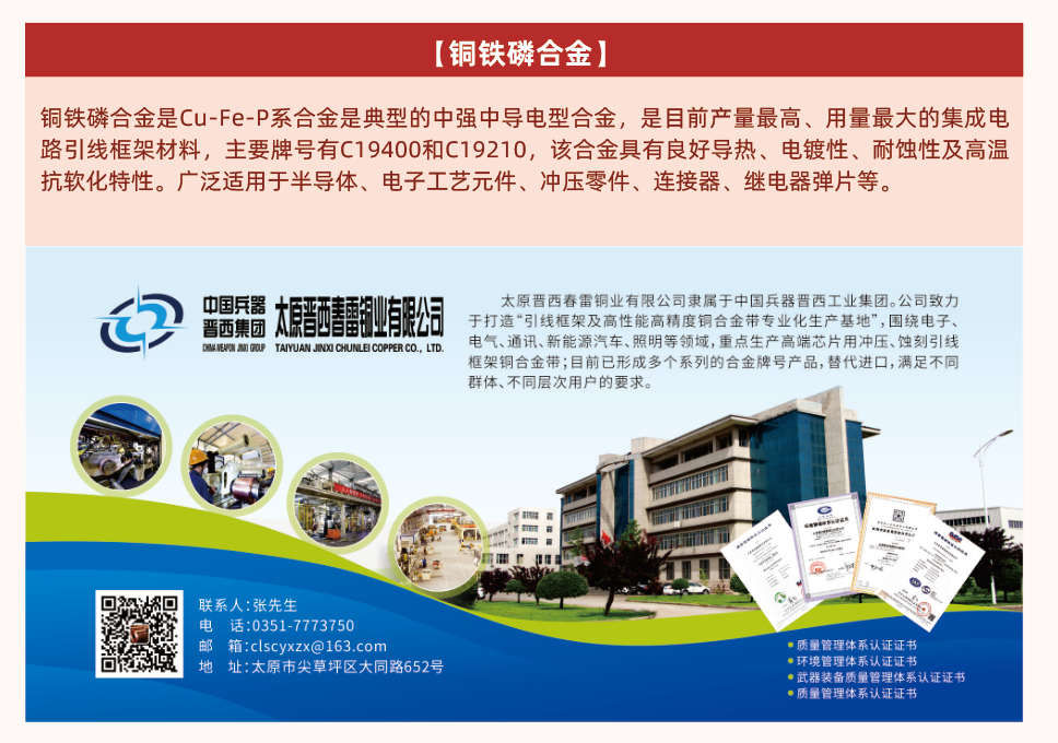 Sex from 3gp in Taiyuan
