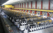 Part of Aluminum Stockpile Seized; US Opens WTO Case Against Chinese Aluminum