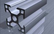 Operating rate at aluminium extrusion manufacturers slides in Jun