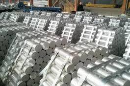 China Primary Aluminium Imports in December Dropped 36.98% YoY