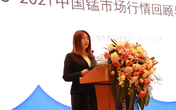 SMM NiCoLiMn Summit: China’s manganese market to be in balance from 2019