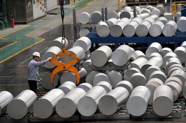 Aluminum Stocks Fall Sharply at Major Japanese Ports  