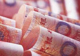 Zhongjin Lingnan Nonfemet Net Profit Jumps 11-Fold in H1 2017
