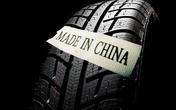 China Wins Tire Anti-Dumping Case Launched by US for the First Time