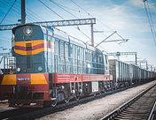 交通运输部：6月30日国家铁路运输货物1073.9万吨 环比增长0.82%