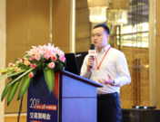 SMM & Horizon Summit: Copper scrap key to the market
