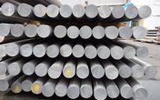 Higher processing charges bolster aluminium rod trading 