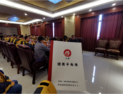 Exclusive: SMM's Lead team Field Trip -Haiyi New Energy Yangzhou 