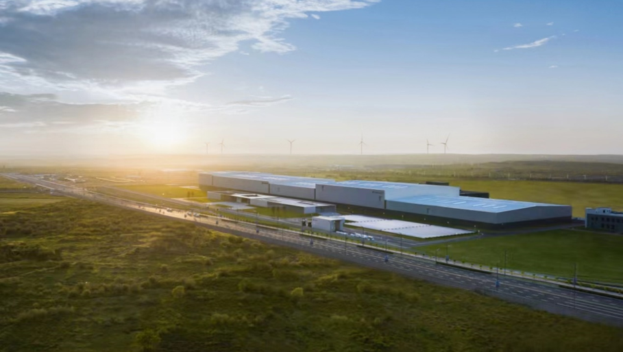 首批国家级零碳园区建设名单公布 涉及哪些有色行业企业？