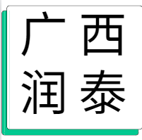 4月3日广西润泰铝业 废铝采购报价