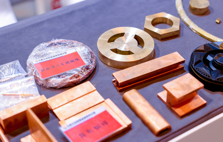 鞍钢重机冶金公司2510磷铜合金、铅锭采购招标