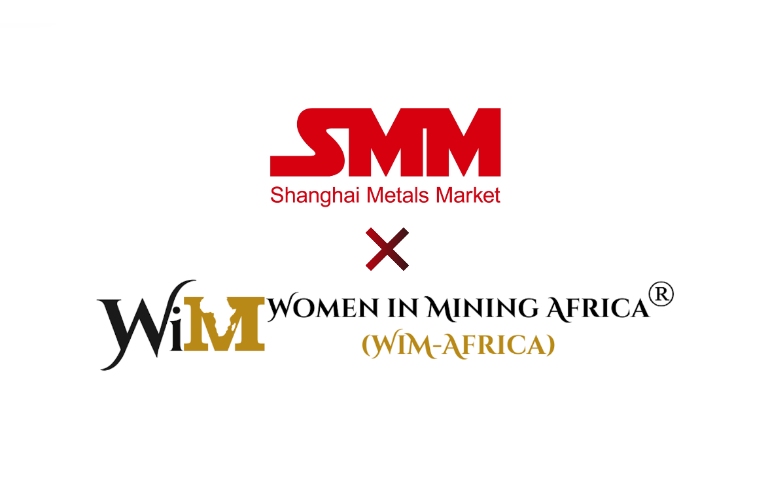SMM CCIE 2026 Partners with WiM-Africa to Deepen Sino-African Nonferrous Metals Strategic Collaboration