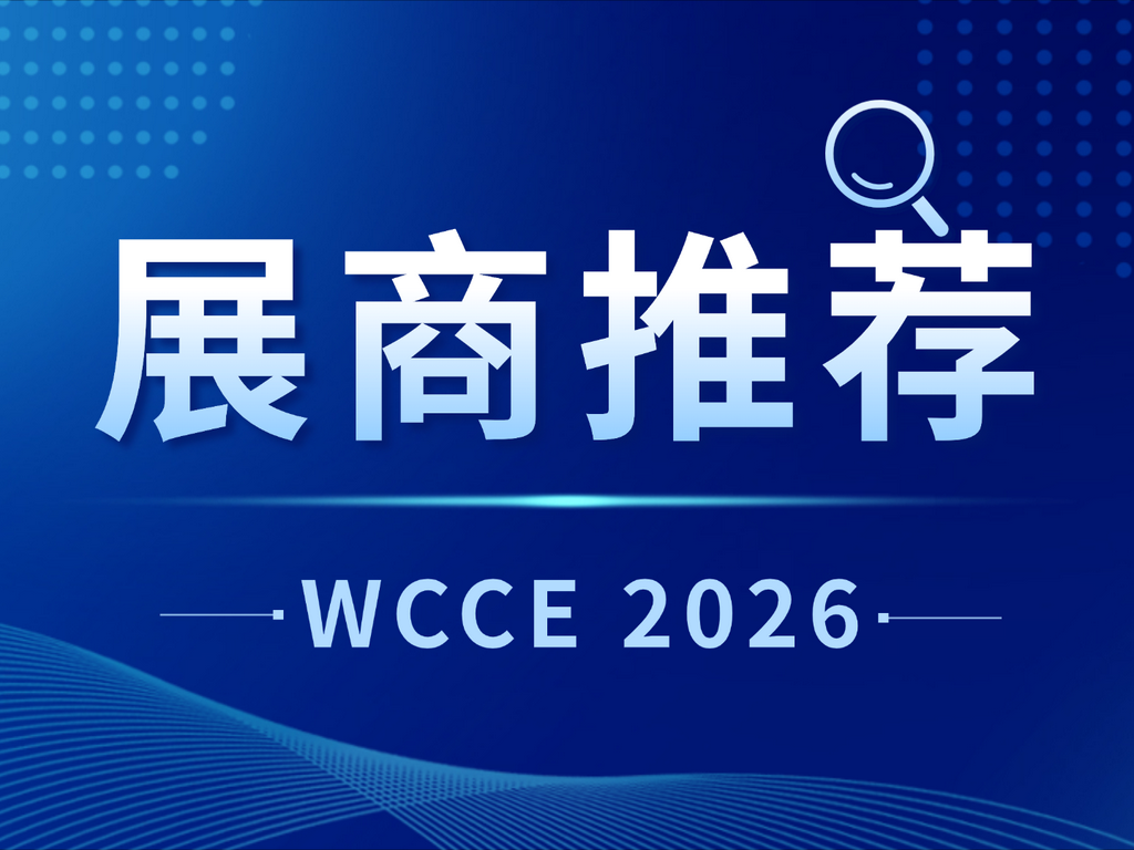 中标两大重磅项目！洛阳三五电缆硬核产能再攀新高！