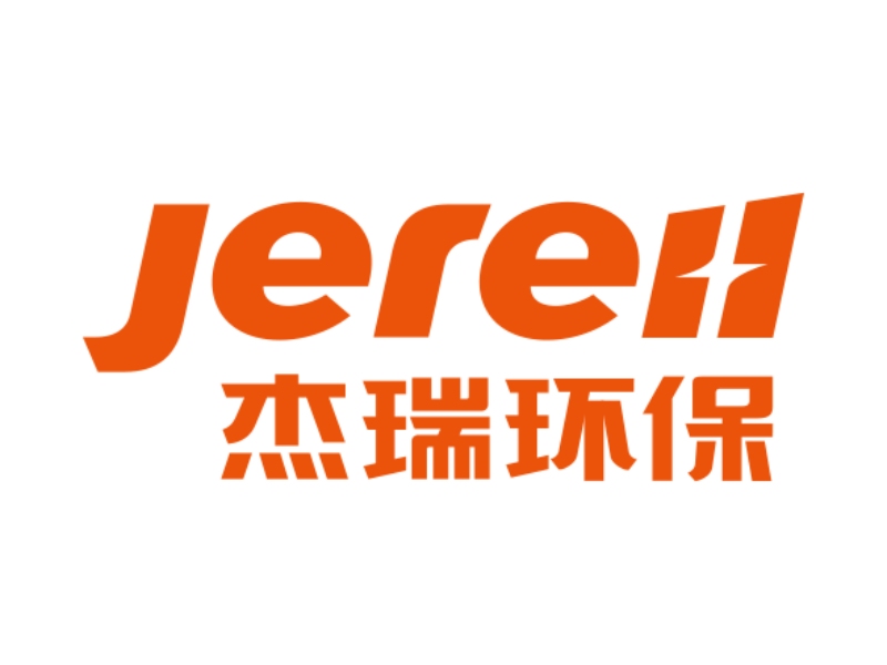 【展商推介】杰瑞环保确认出席CLNB 2024新能源产业博览会
