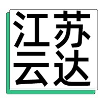 11月29日江苏云达铝业 废铝采购报价