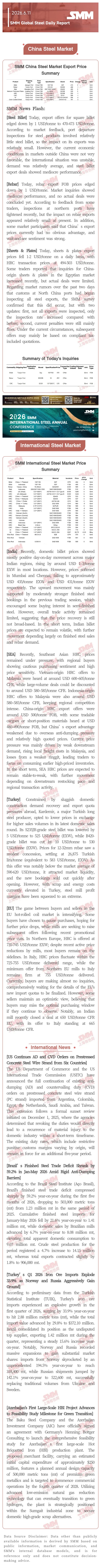 News image 1