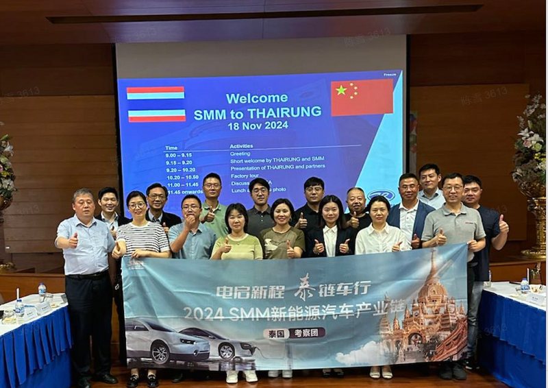 SMM新能源汽车产业链泰国考察—第一站Thai Rung Union Car