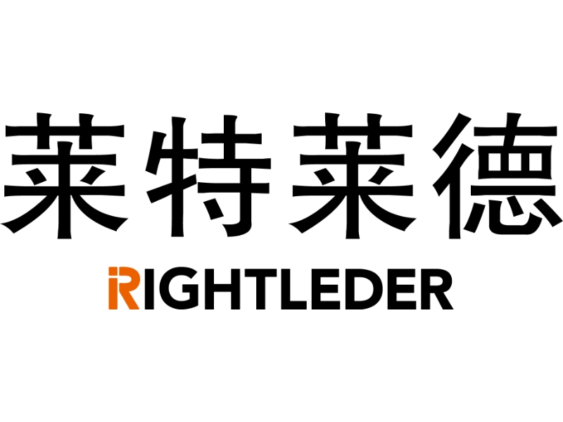 【展商推介】莱特莱德确认出席CLNB 2025新能源全产业链博览会